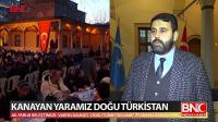 Doğu Türkistan Vakfı İftarında Av. Faruk Keleştimur